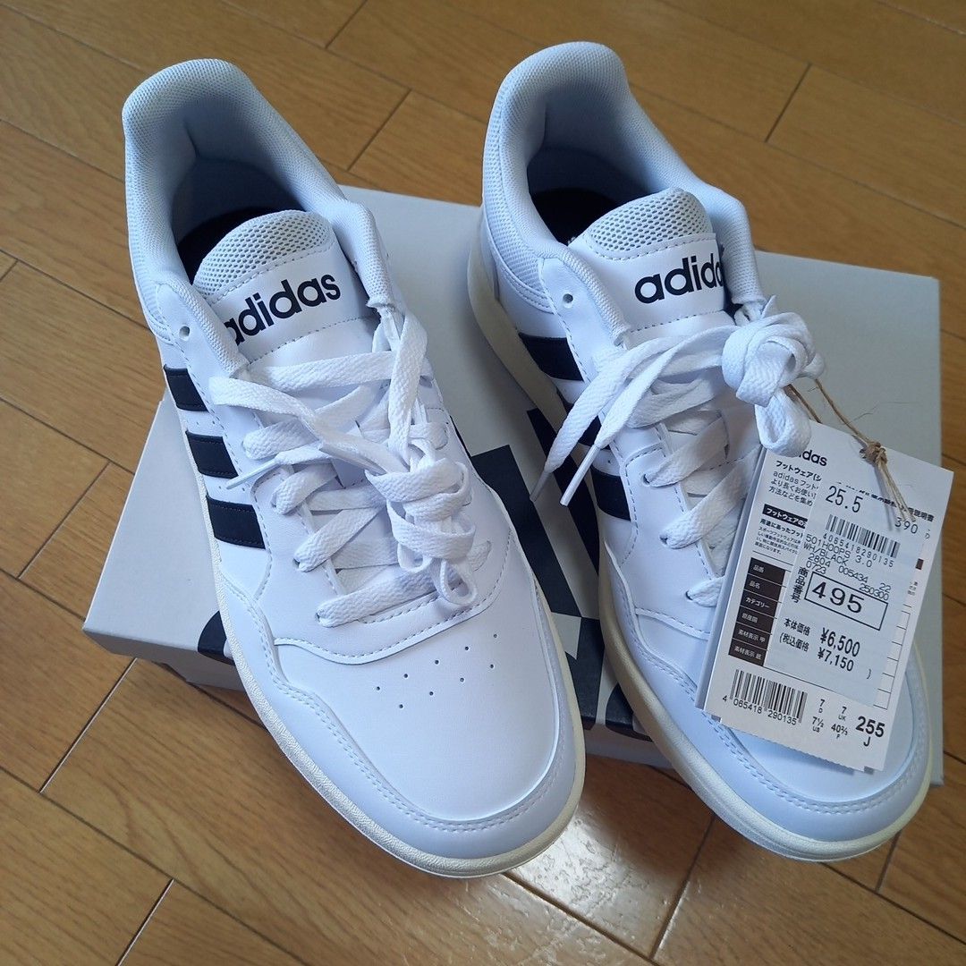 新品未使用タグつき adidas スニーカー HOOPS 3 0 25 5センチ 新品未使用タグつき adidas スニーカー HOOPS 3 0 25 5センチ