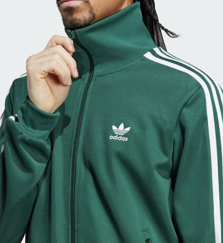 adidas トラックジャケット ベッケンバウアー ダークグリーン XL adidas トラックジャケット ベッケンバウアー ダークグリーン XL