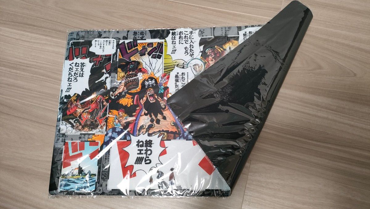 値下げ不可 ワンピースカードゲーム プレイマット 海外製 値下げ不可 ワンピースカードゲーム プレイマット 海外製