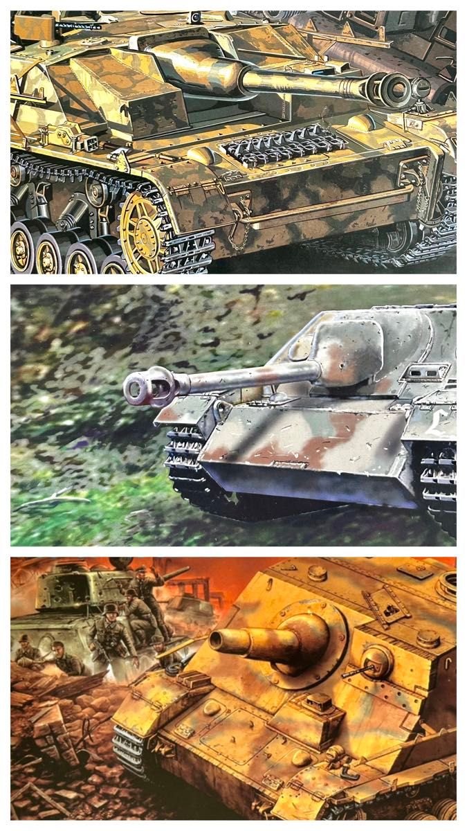 1/35 トランぺッター 30N6E フラップリッド 対空レーダー 1/35 トランぺッター 30N6E フラップリッド 対空レーダー