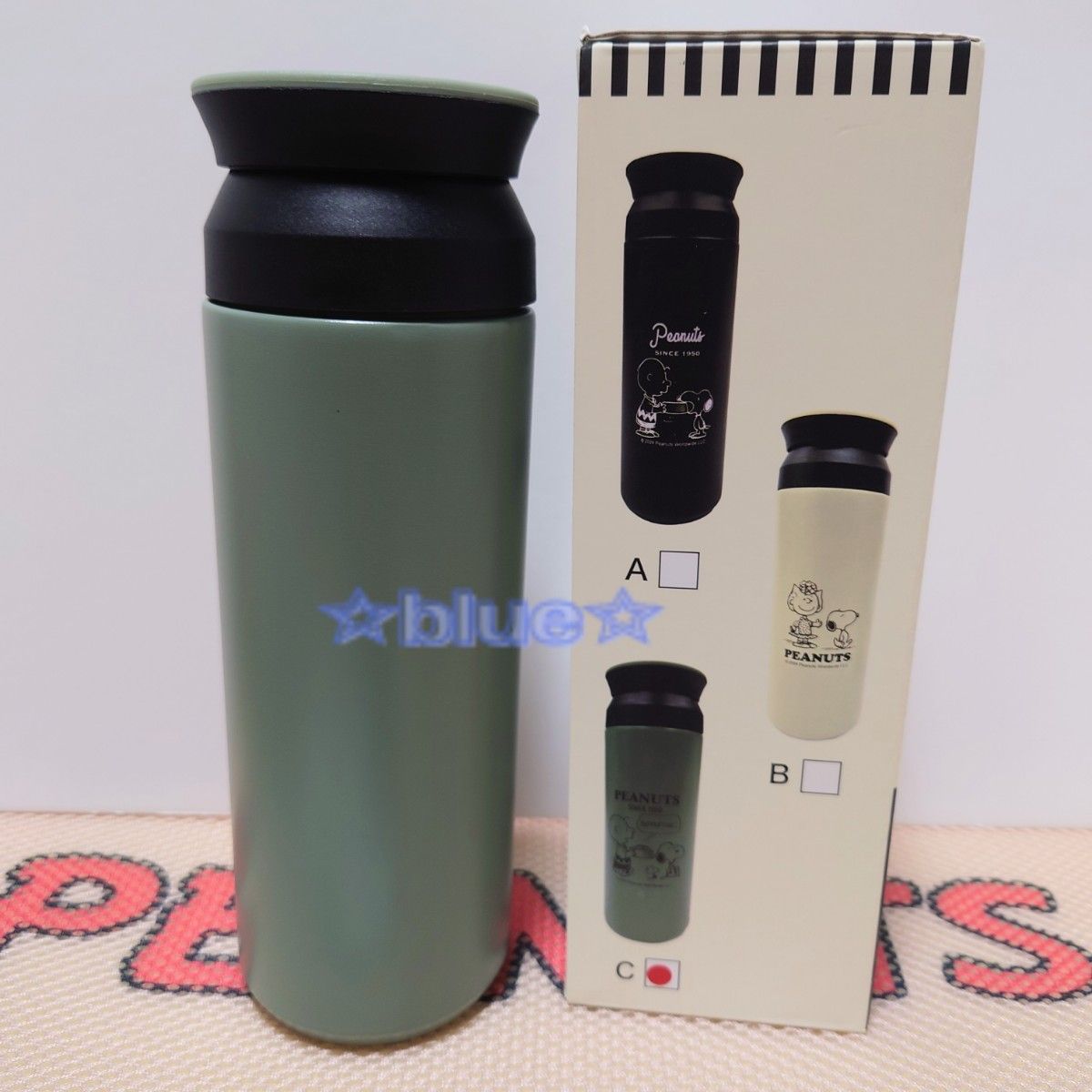 スヌーピー 水筒 ステンレスボトル グリーン 500ml タンブラー スヌーピー 水筒 ステンレスボトル グリーン 500ml タンブラー