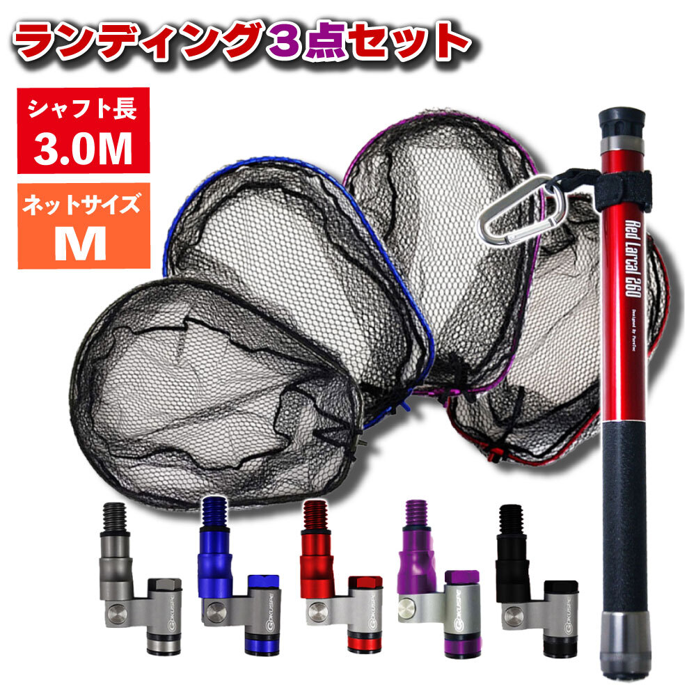 カーペンター ストライクイーグル 30-145 H カスケット カーペンター ストライクイーグル 30-145 H カスケット