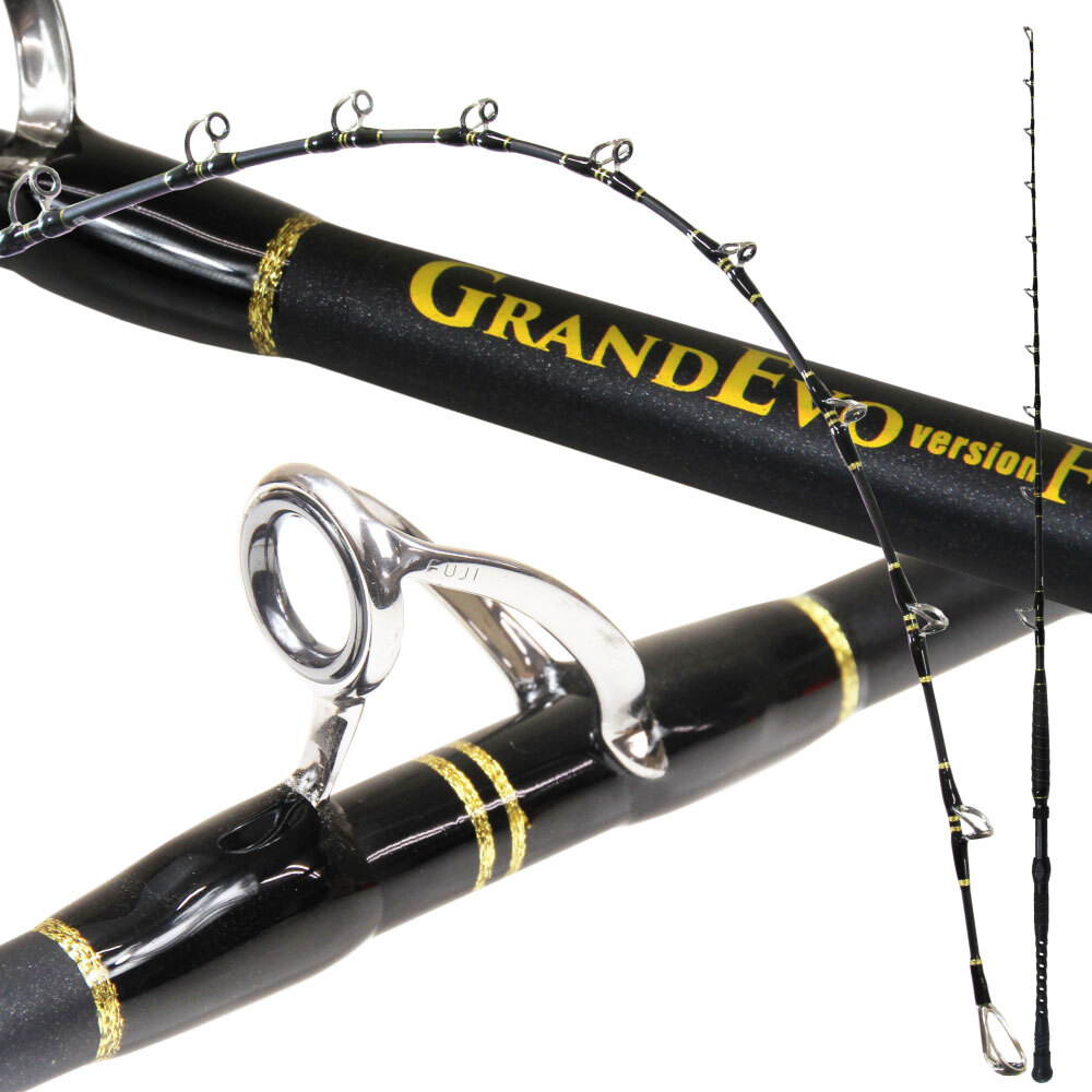 マグロ・大物釣り GRANDEVO Version F 175-300(goku-960928)