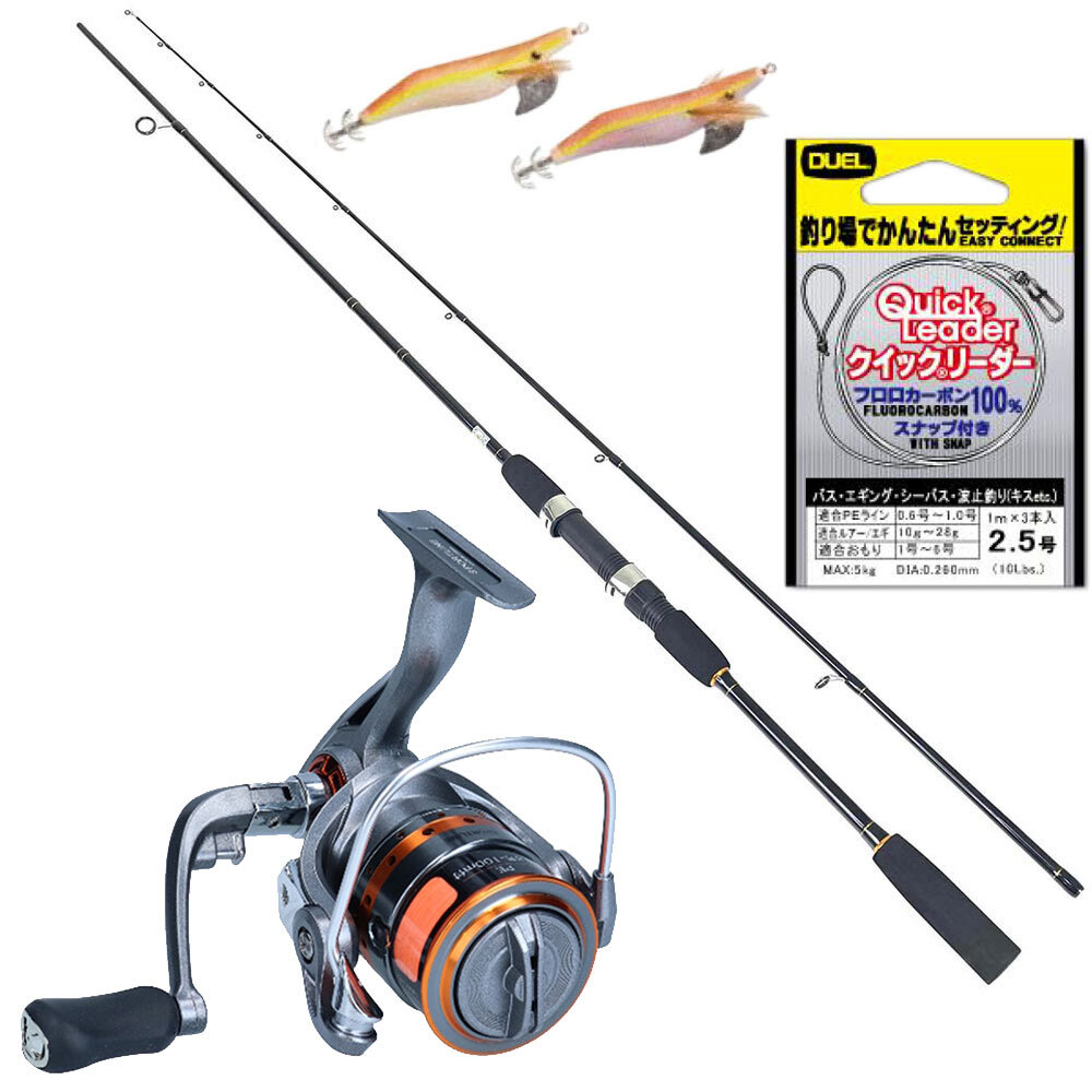 Amazon.co.jp: 横浜和竿 本漆塗り フグ竿/1.83m インロー二本 Amazon.co.jp: 横浜和竿 本漆塗り フグ竿/1.83m インロー二本