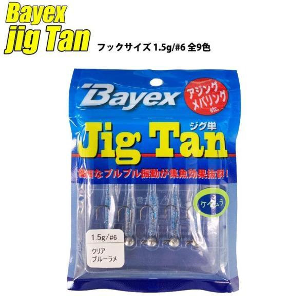 item_image_7
