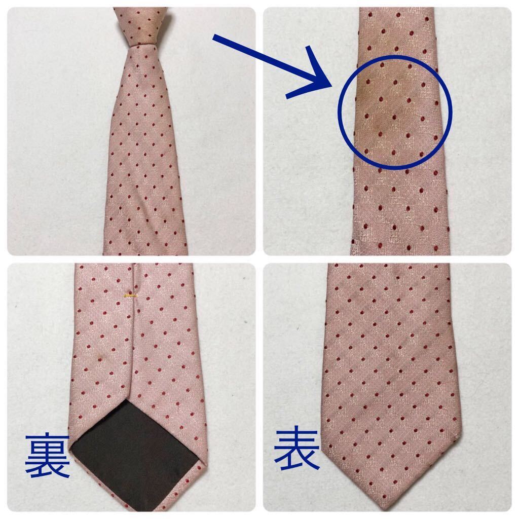 LOUIS VUITTON ルイヴィトン ネクタイ ドット シャドーダミエ 総 LOUIS VUITTON ルイヴィトン ネクタイ ドット シャドーダミエ 総