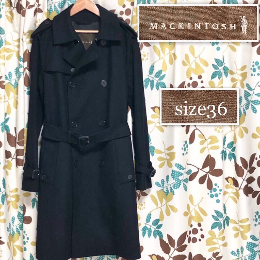 表側美品 MACKINTOSH マッキントッシュ ウールトレンチコート 表側美品 MACKINTOSH マッキントッシュ ウールトレンチコート