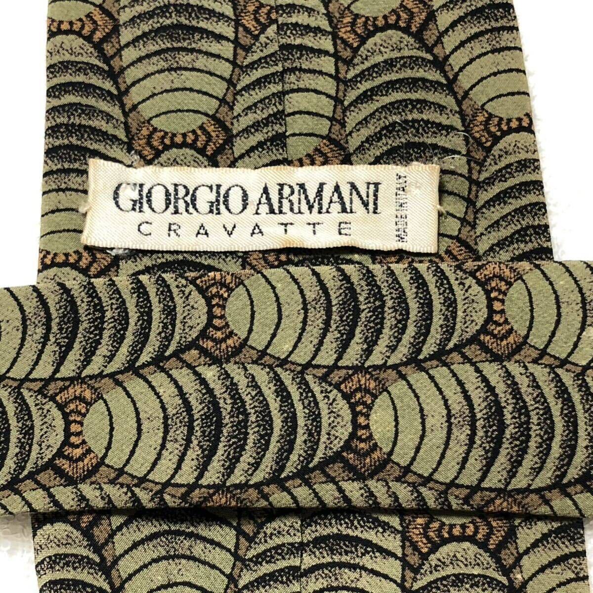 GIORGIO ARMANI ジョルジオアルマーニ　ネクタイ　楕円　総柄　シルク100% イタリア製　グリーン×ブラウン系　ビジネス