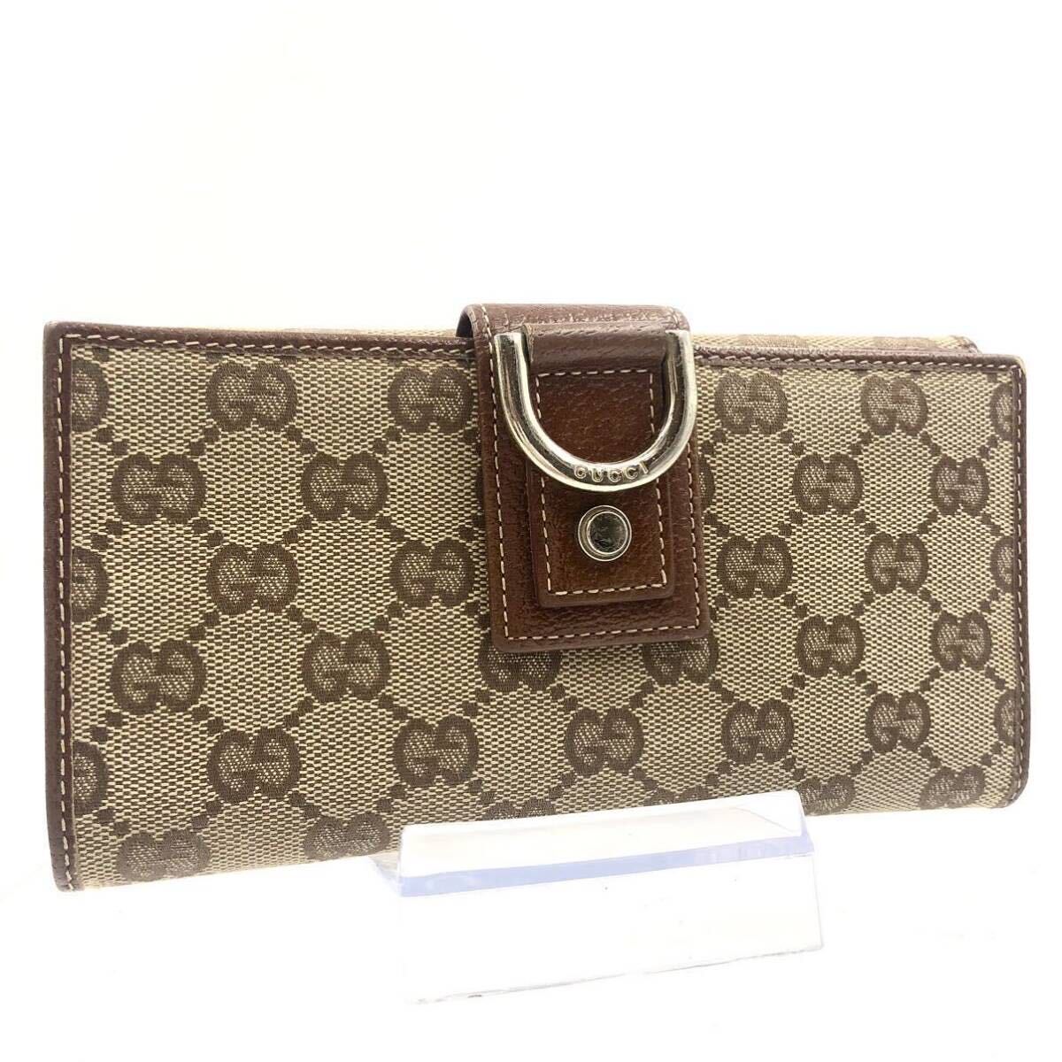 Gucci 三つ折り財布 ベージュ/ブラウン - メルカリ - 三つ折り財布 Gucci 三つ折り財布 ベージュ/ブラウン - メルカリ - 三つ折り財布