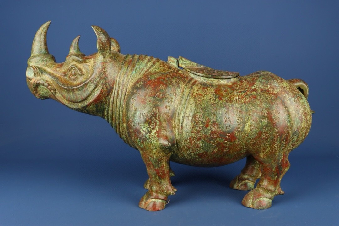 蔵友旧蔵出 漢 青銅作 銘文犀牛尊 置物 賞物 貴重物品 収蔵品 中国古美術 館蔵品