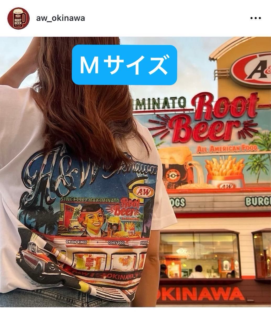 激レア A&W 沖縄 牧港店55周年 数量限定Tシャツ 希少サイズ 激レア A&W 沖縄 牧港店55周年 数量限定Tシャツ 希少サイズ