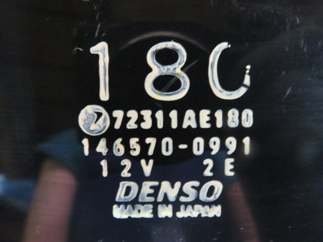item_image_7