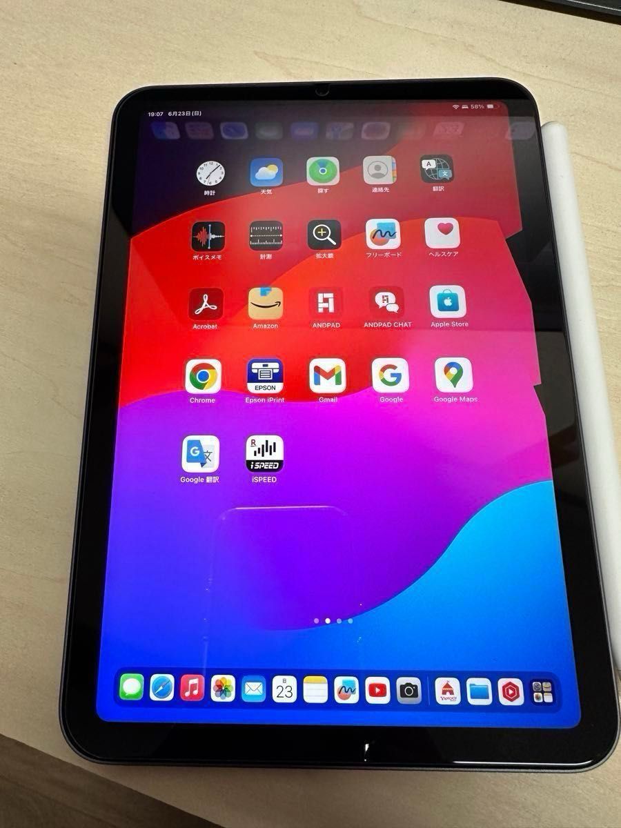 iPad mini 6 Wi-Fi 64gb バッテリー残量98〜99%|Yahoo!フリマ iPad mini 6 Wi-Fi 64gb バッテリー残量98〜99%|Yahoo!フリマ
