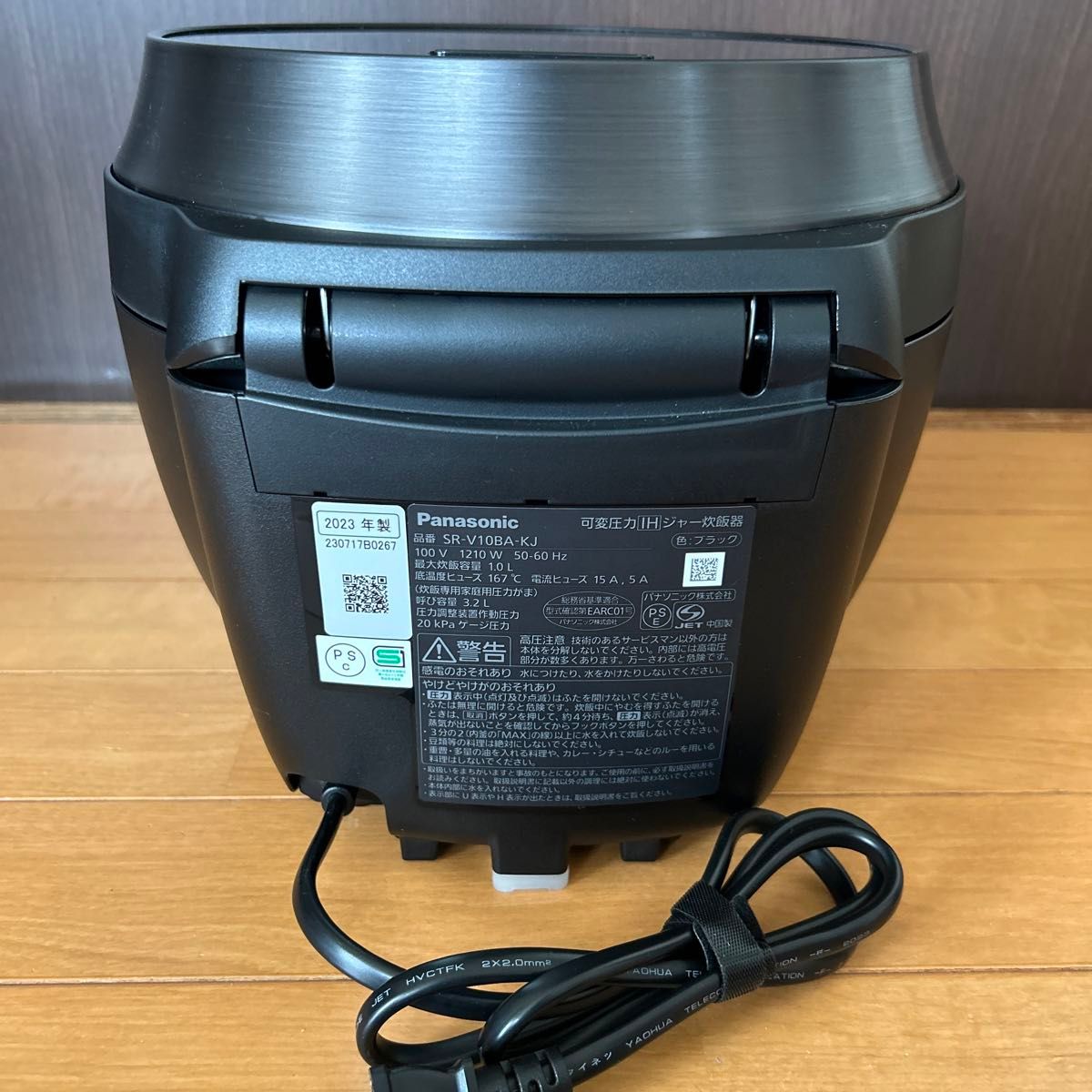 展示品 Panasonic パナソニック 炊飯器 5 5合 ビストロ SR-V10BA 展示品 Panasonic パナソニック 炊飯器 5 5合 ビストロ SR-V10BA
