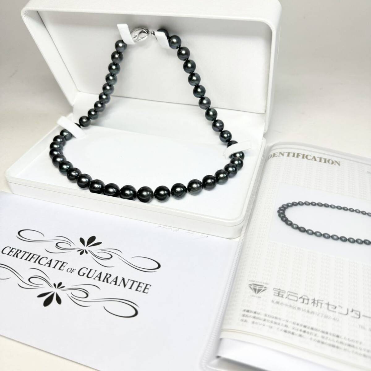 本真珠 黒蝶 南洋真珠 パールネックレス 9mm〜12.5mm 全長46cm SILVER 金具 鑑別書 ギャランティー 付属 パール 黒蝶パール 宝石 大粒