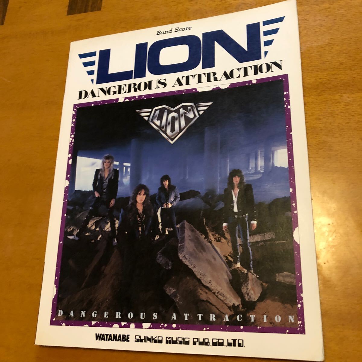 バンドスコア Lion dangerous attraction ライオン デンジャラス バンドスコア Lion dangerous attraction ライオン デンジャラス