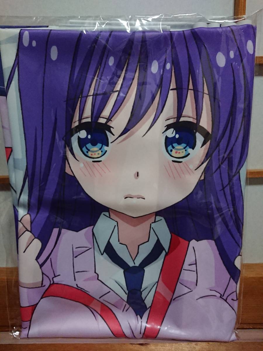 ヤフオク みだらな青ちゃんは勉強ができない Playpic 下巻 ヤフオク みだらな青ちゃんは勉強ができない Playpic 下巻