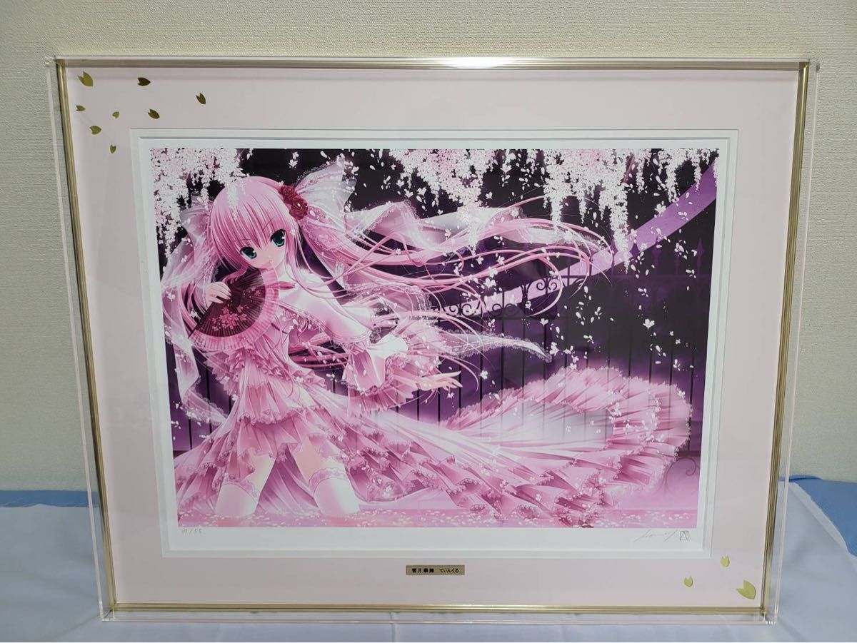 版画 てぃんくる 雪月華舞 アールビバン ミクスドメディア 作品 版画 てぃんくる 雪月華舞 アールビバン ミクスドメディア 作品