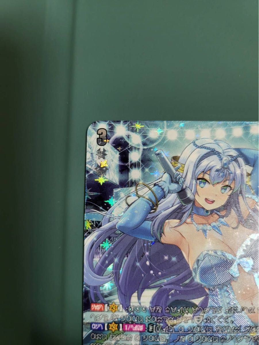 【美品】ヴァンガード オーロラスター コーラル MSP リリカルモナステリオ MSP】ヴァンガードリリカルモナステリオオーロラスター コーラル
