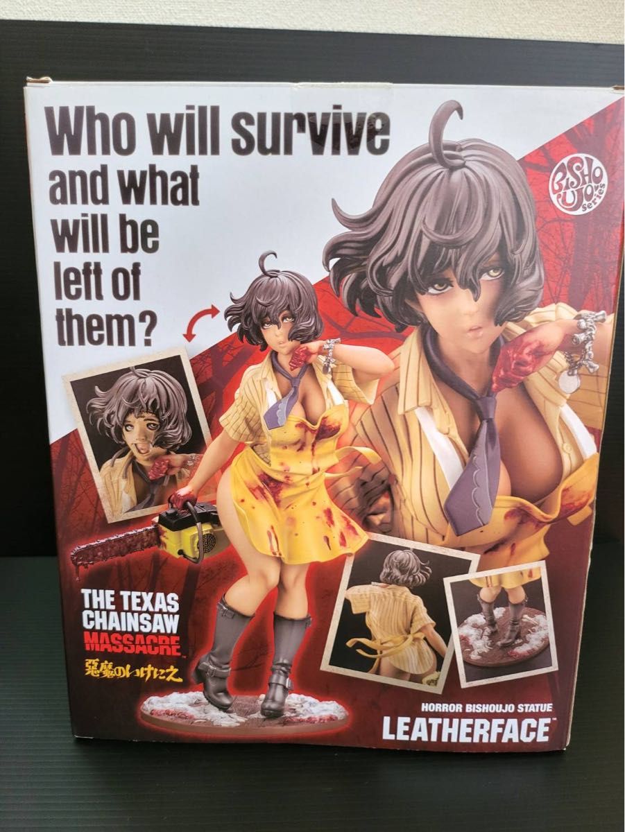 コトブキヤ HORROR美少女 悪魔のいけにえ レザーフェイス 山下 コトブキヤ HORROR美少女 悪魔のいけにえ レザーフェイス 山下