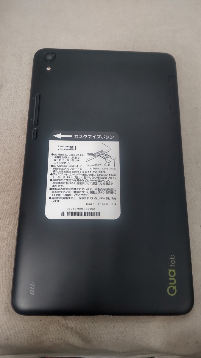 item_image_3