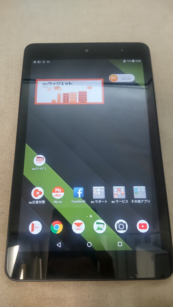item_image_2