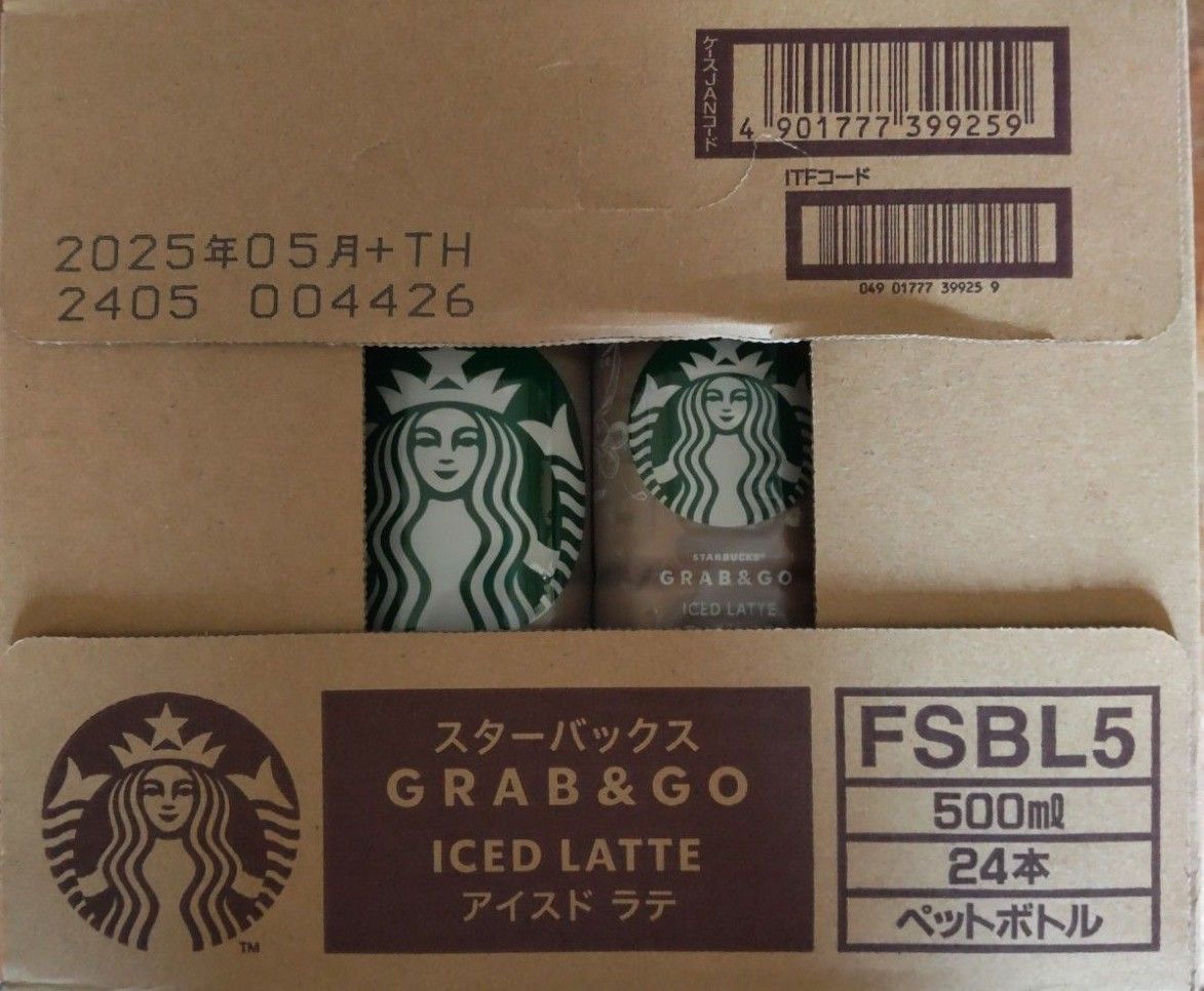 スタバ スターバックス セブン限定 アイスド ラテ 1箱 24本 スタバ スターバックス セブン限定 アイスド ラテ 1箱 24本
