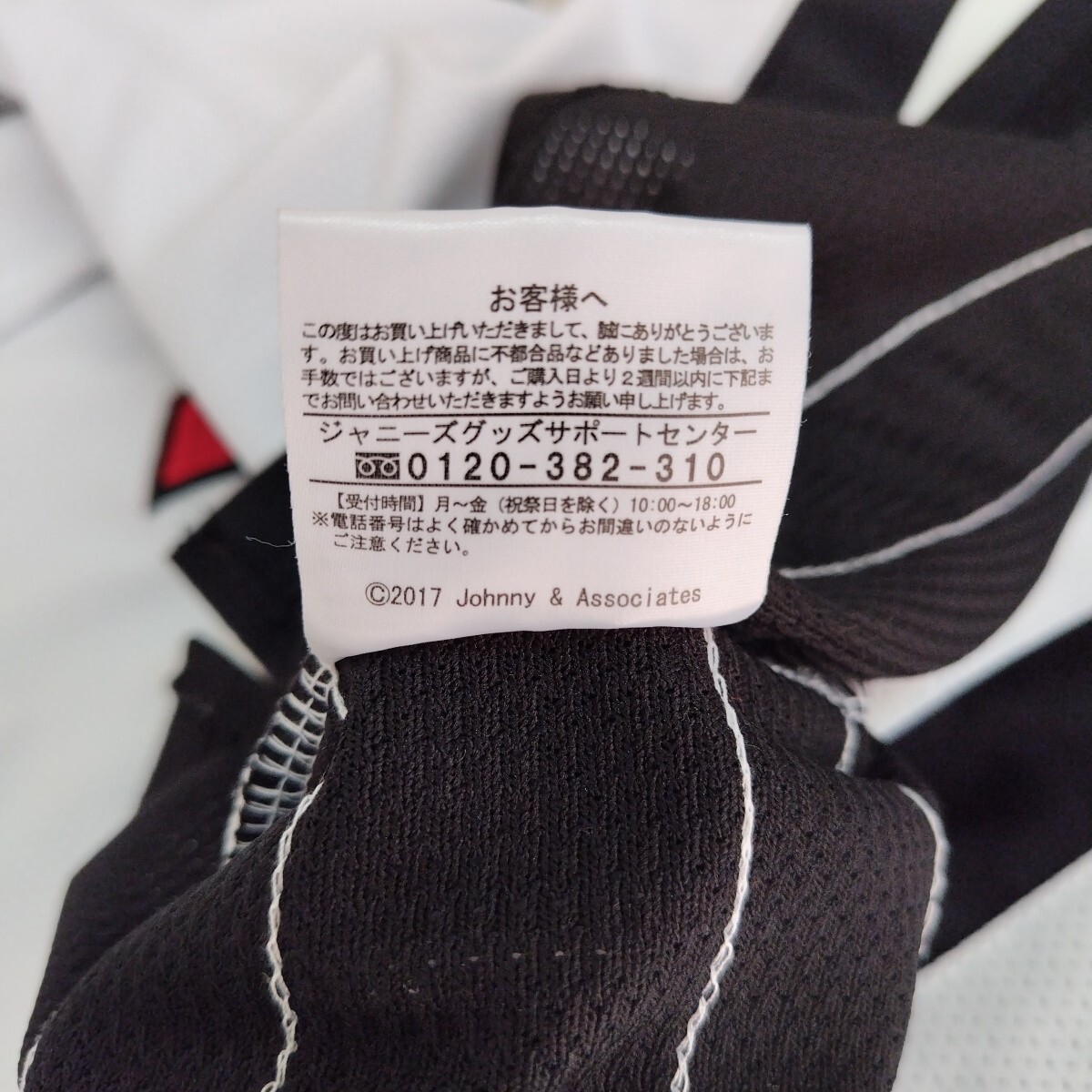 item_image_6