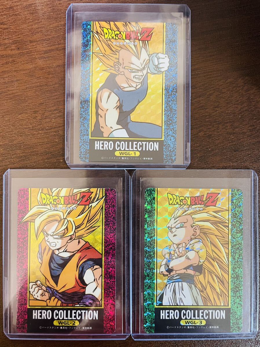 即決◇4弾 未剥がし WGL 4種 コンプ ドラゴンボール アマダ 即決◇4弾 未剥がし WGL 4種 コンプ ドラゴンボール アマダ