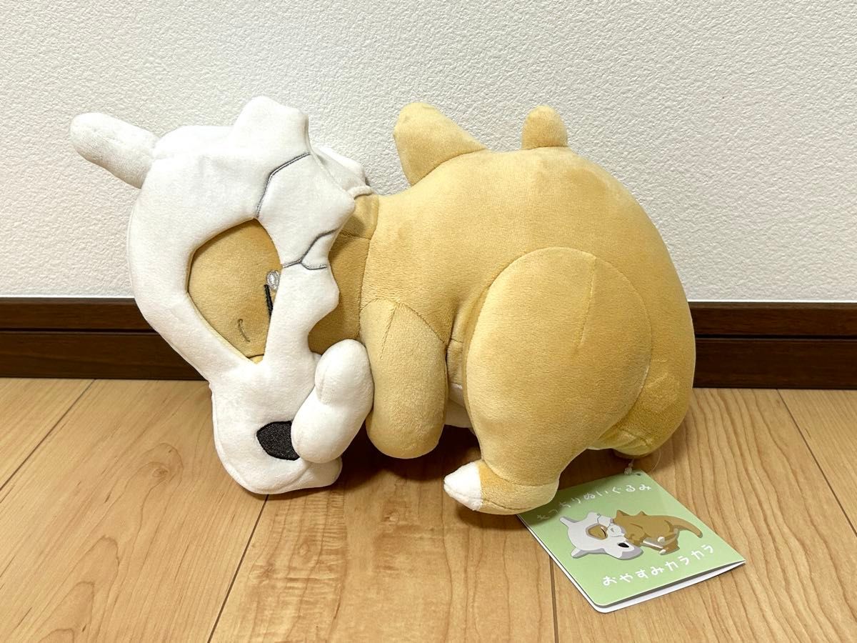 ポケモンスリープ もっちりぬいぐるみ おやすみカラカラ新品 ポケモンスリープ もっちりぬいぐるみ おやすみカラカラ新品