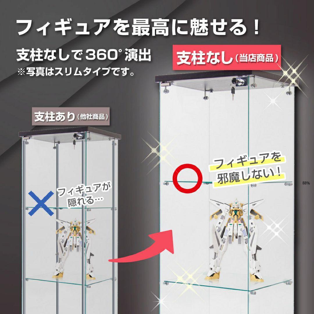 ガラスケース 4段両扉 コレクションケース フィギュア 棚 ショー ガラスケース 4段両扉 コレクションケース フィギュア 棚 ショー