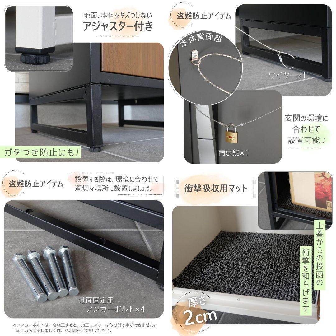 宅配ボックス 戸建 置き配ボックス 後付け ネコラクボックス 宅配ボックス 戸建 置き配ボックス 後付け ネコラクボックス