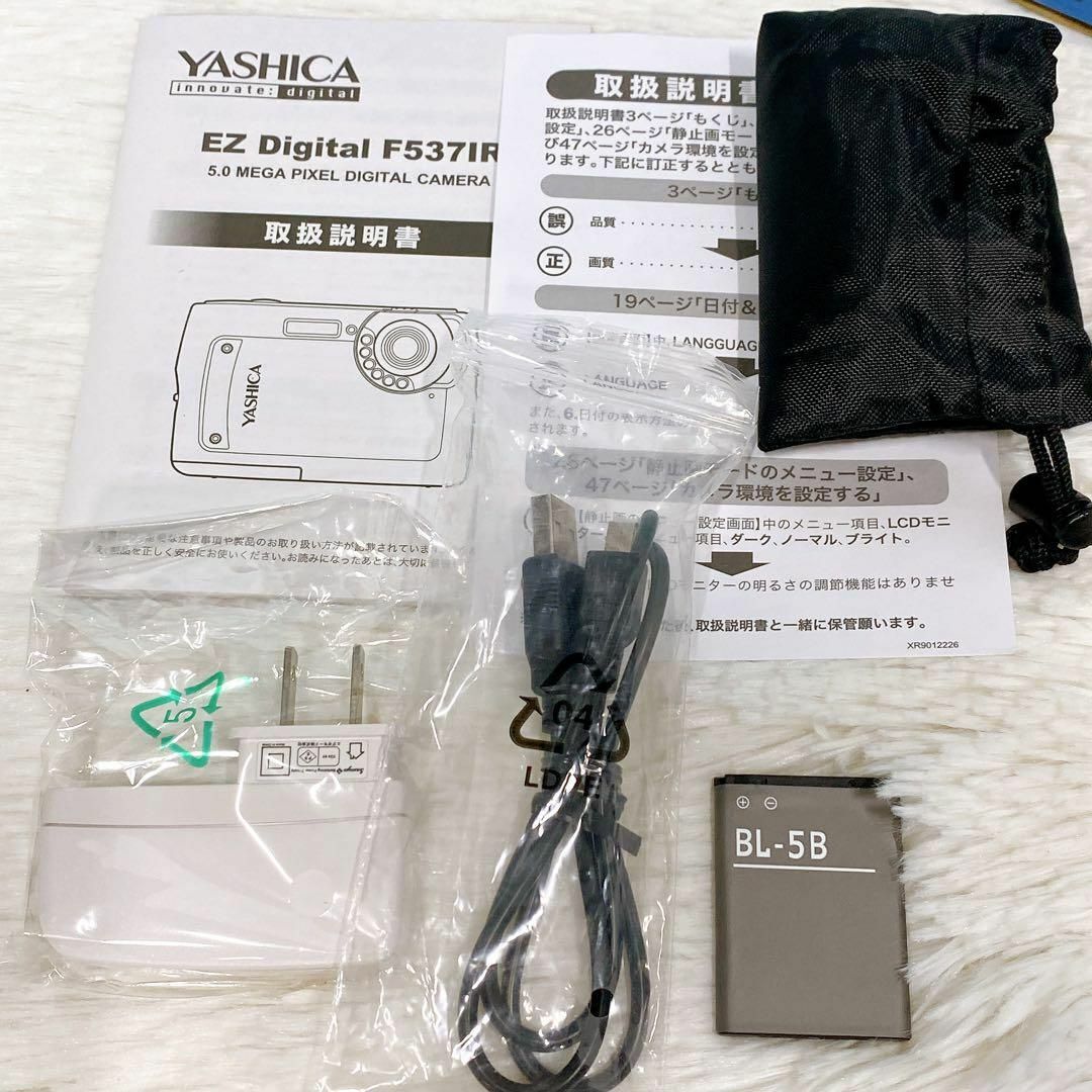 YASHICA カメラ 赤外線ナイトモードEZ DigitaI F537IR YASHICA カメラ 赤外線ナイトモードEZ DigitaI F537IR