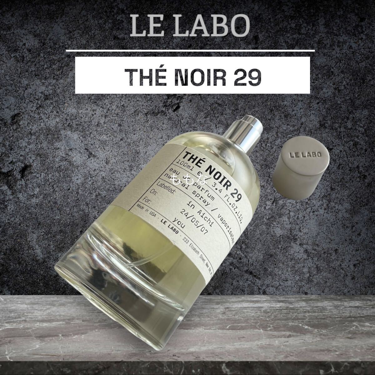 ル ラボ TH NOIR 29 100ml|Yahoo!フリマ(旧PayPayフリマ) ル ラボ TH NOIR 29 100ml|Yahoo!フリマ(旧PayPayフリマ)