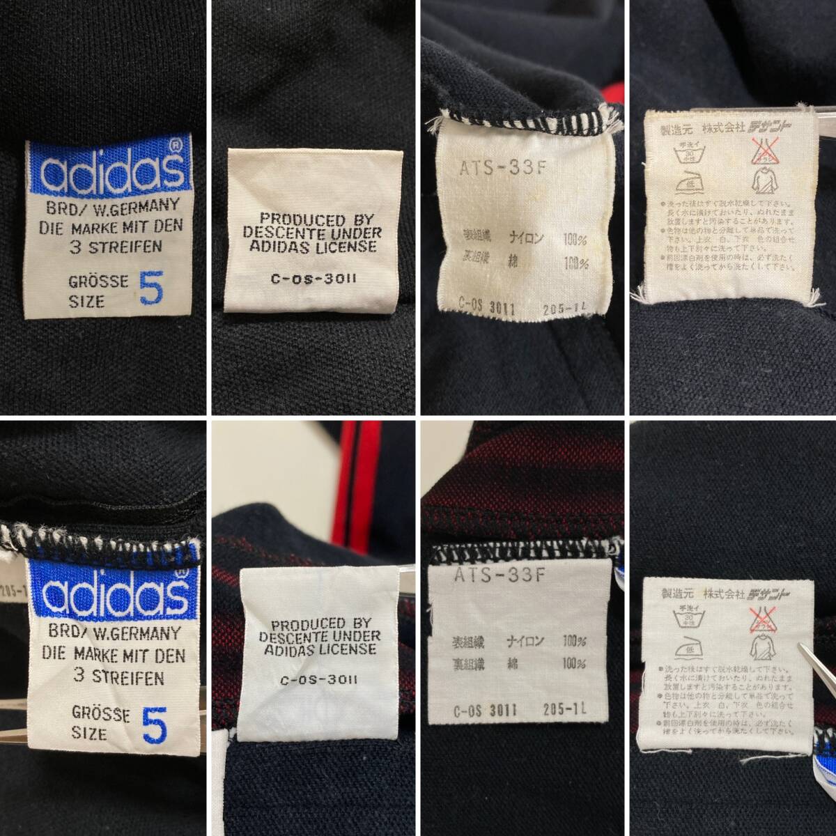Bibian 比比昂 - 希少 5サイズ セットアップ adidas 西ドイツ Bibian 比比昂 - 希少 5サイズ セットアップ adidas 西ドイツ