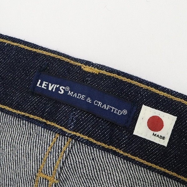 item_image_10