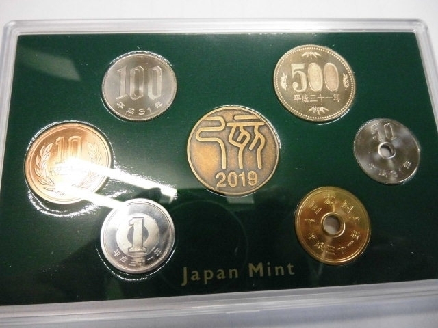 ヤフオク! - 平成31年銘ミントセット 【新品未開封】銘板有...