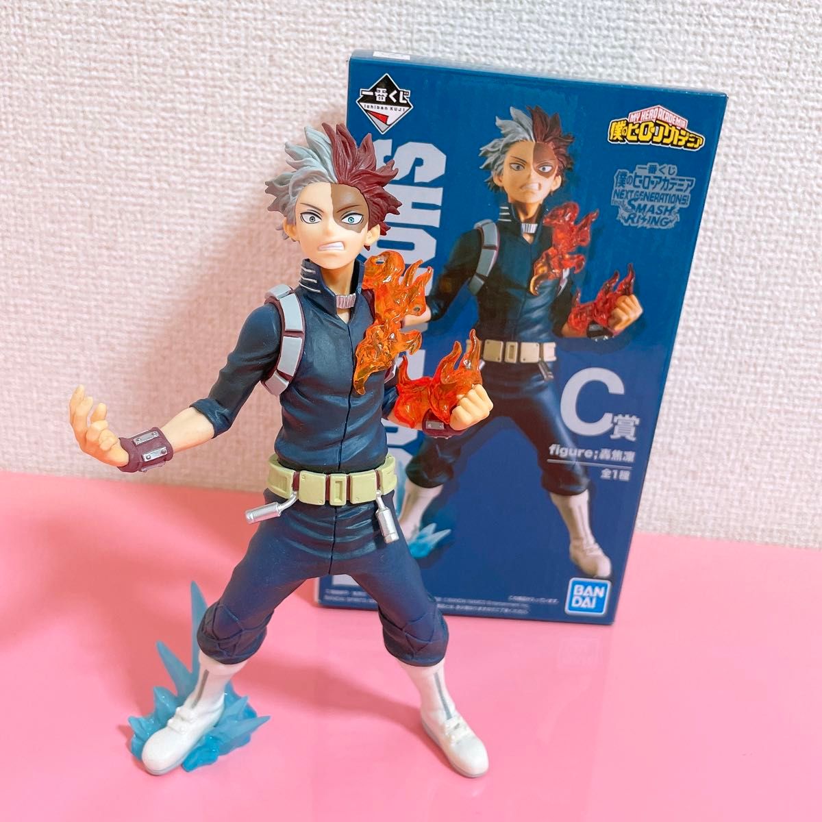 轟焦凍 フィギュア セット売り 僕のヒーローアカデミア ヒロアカ 轟焦凍 フィギュア セット売り 僕のヒーローアカデミア ヒロアカ
