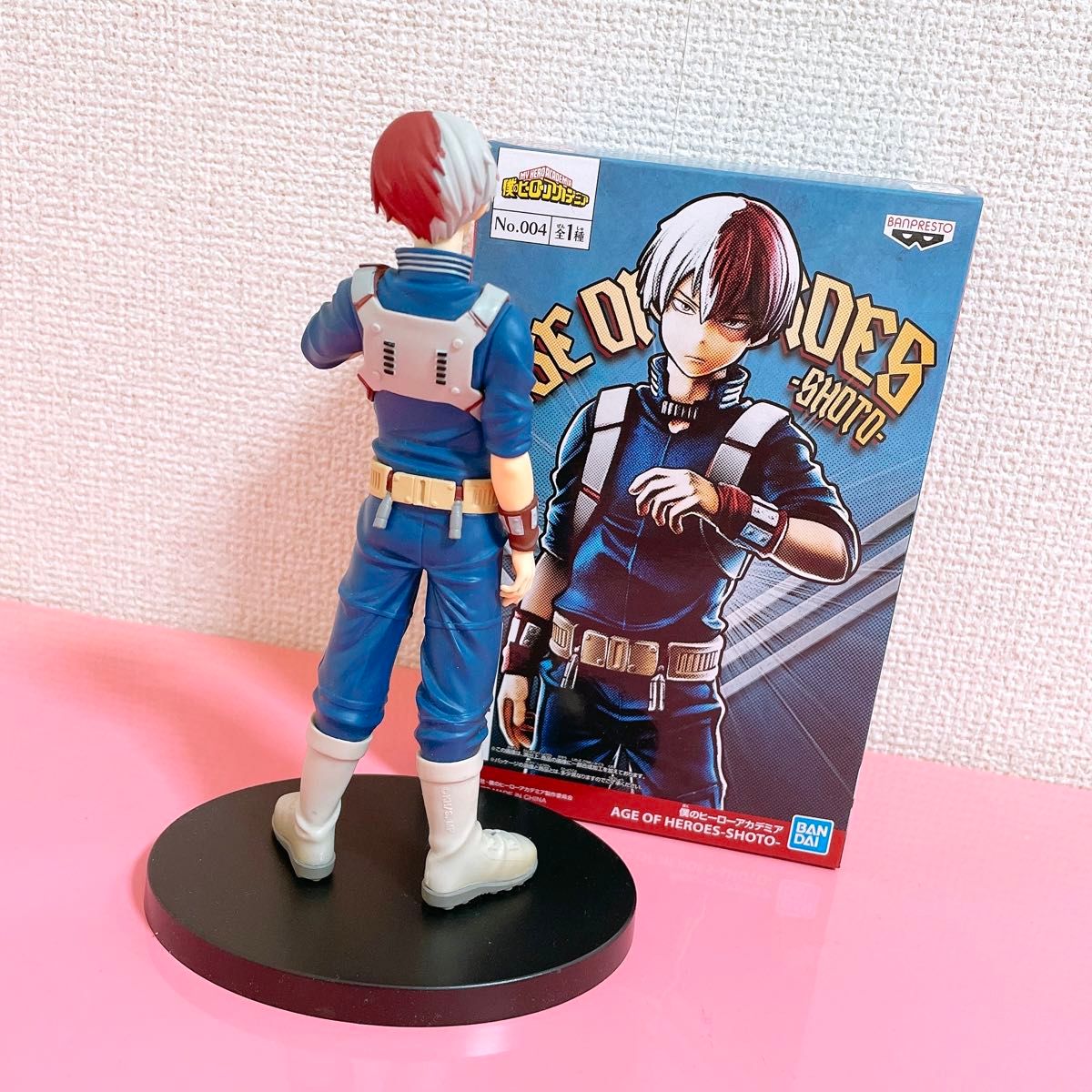 轟焦凍 フィギュア セット売り 僕のヒーローアカデミア ヒロアカ 轟焦凍 フィギュア セット売り 僕のヒーローアカデミア ヒロアカ