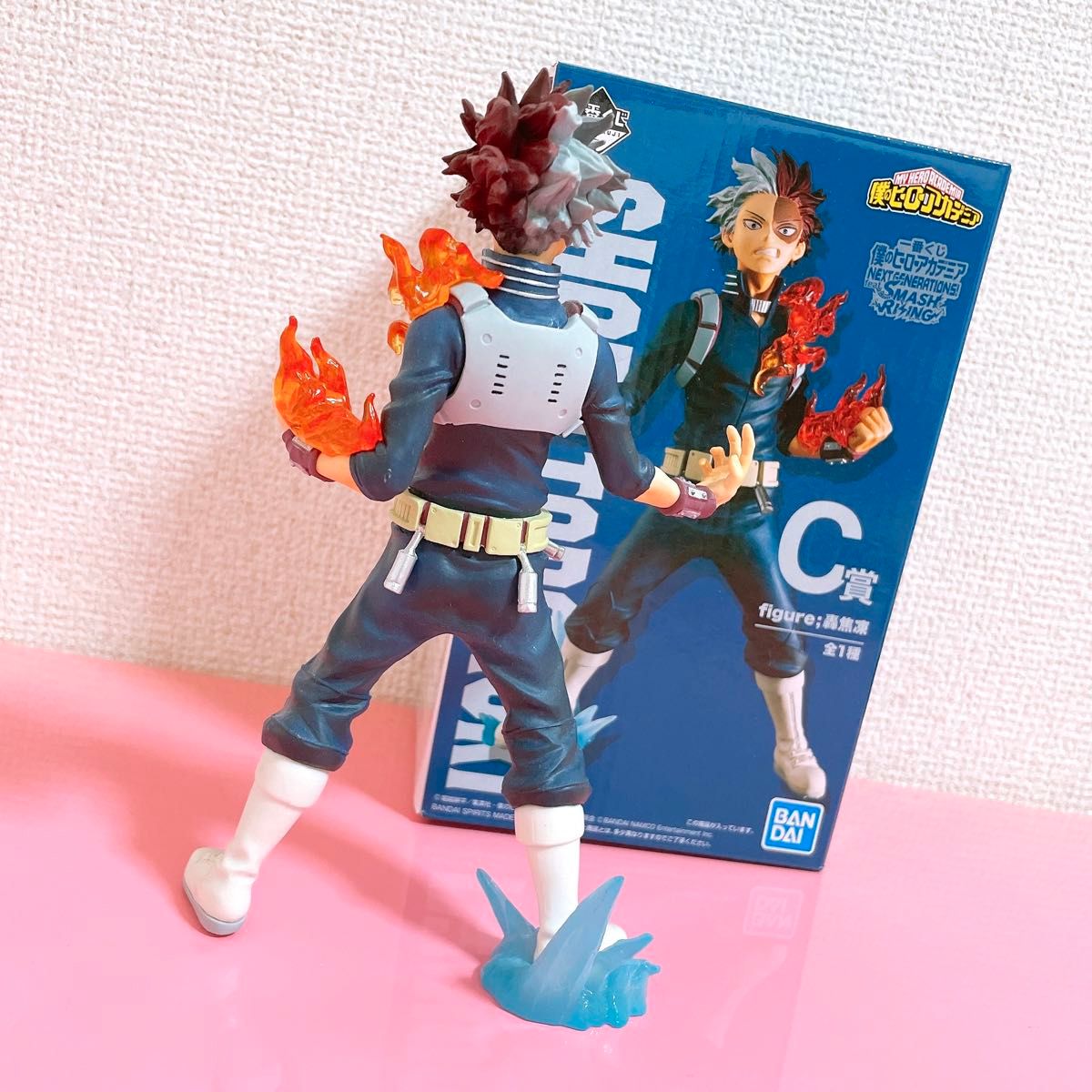 轟焦凍 フィギュア セット売り 僕のヒーローアカデミア ヒロアカ 轟焦凍 フィギュア セット売り 僕のヒーローアカデミア ヒロアカ