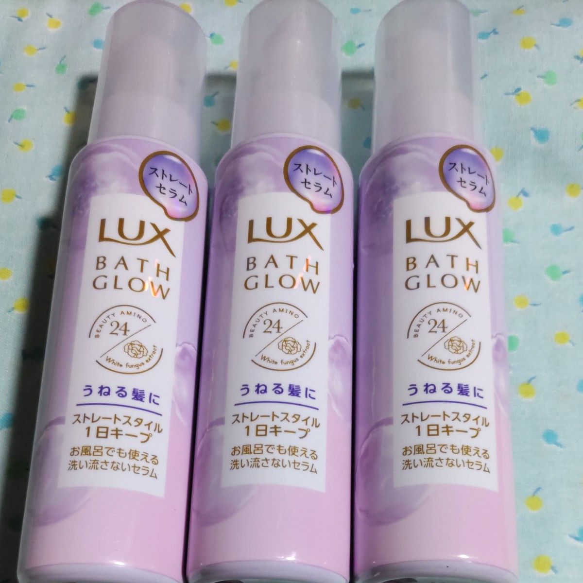 LUX バスグロウ ストレート＆シャイン トリートメントセラム 100ml×３本