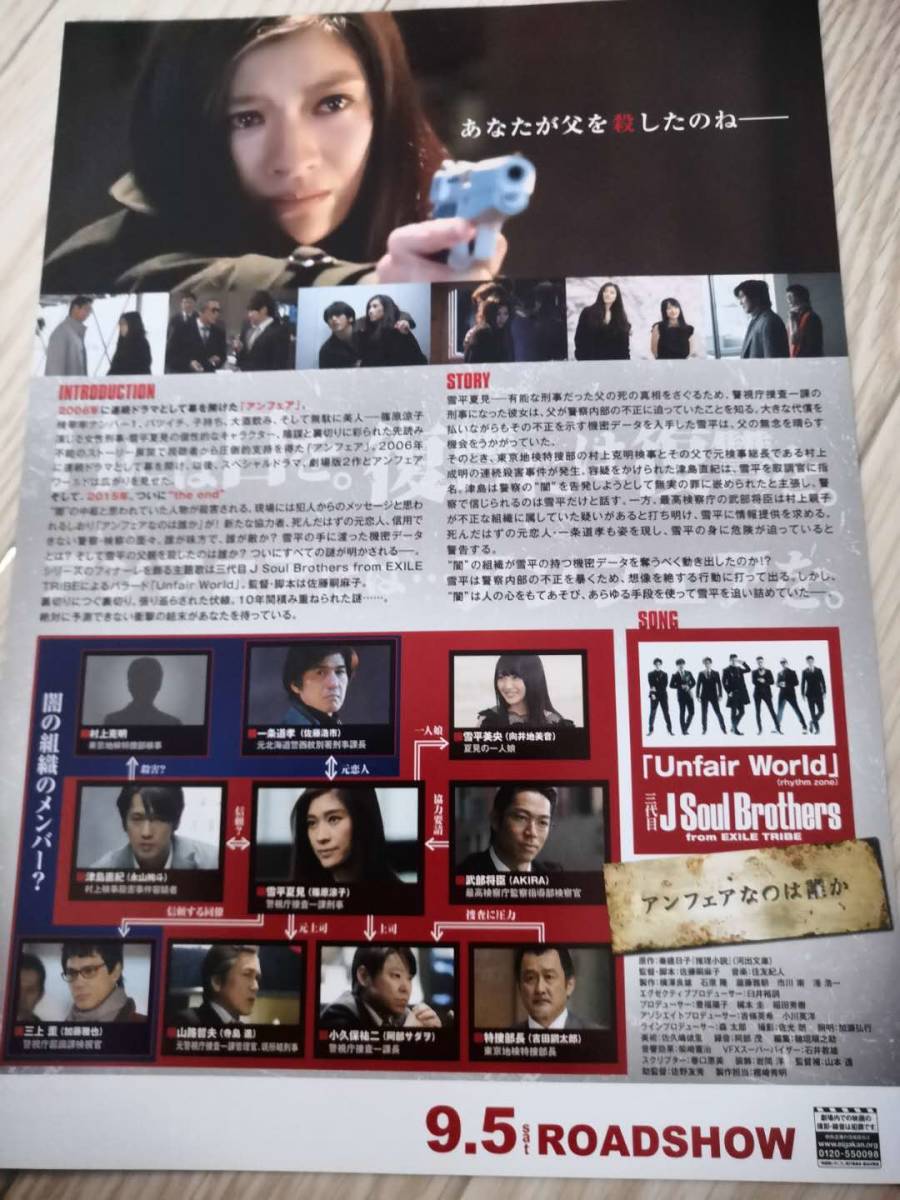 item_image_5