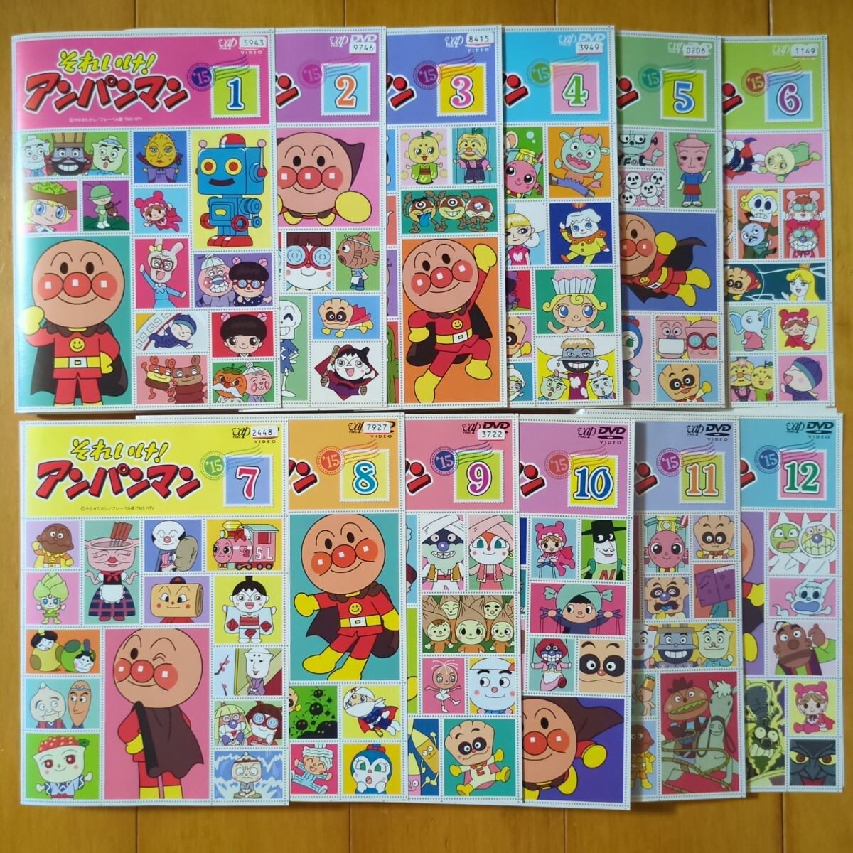 Yahoo!オークション - それいけ アンパンマン 2015 全12巻 Yahoo!オークション - それいけ アンパンマン 2015 全12巻