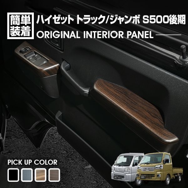 item_image_3