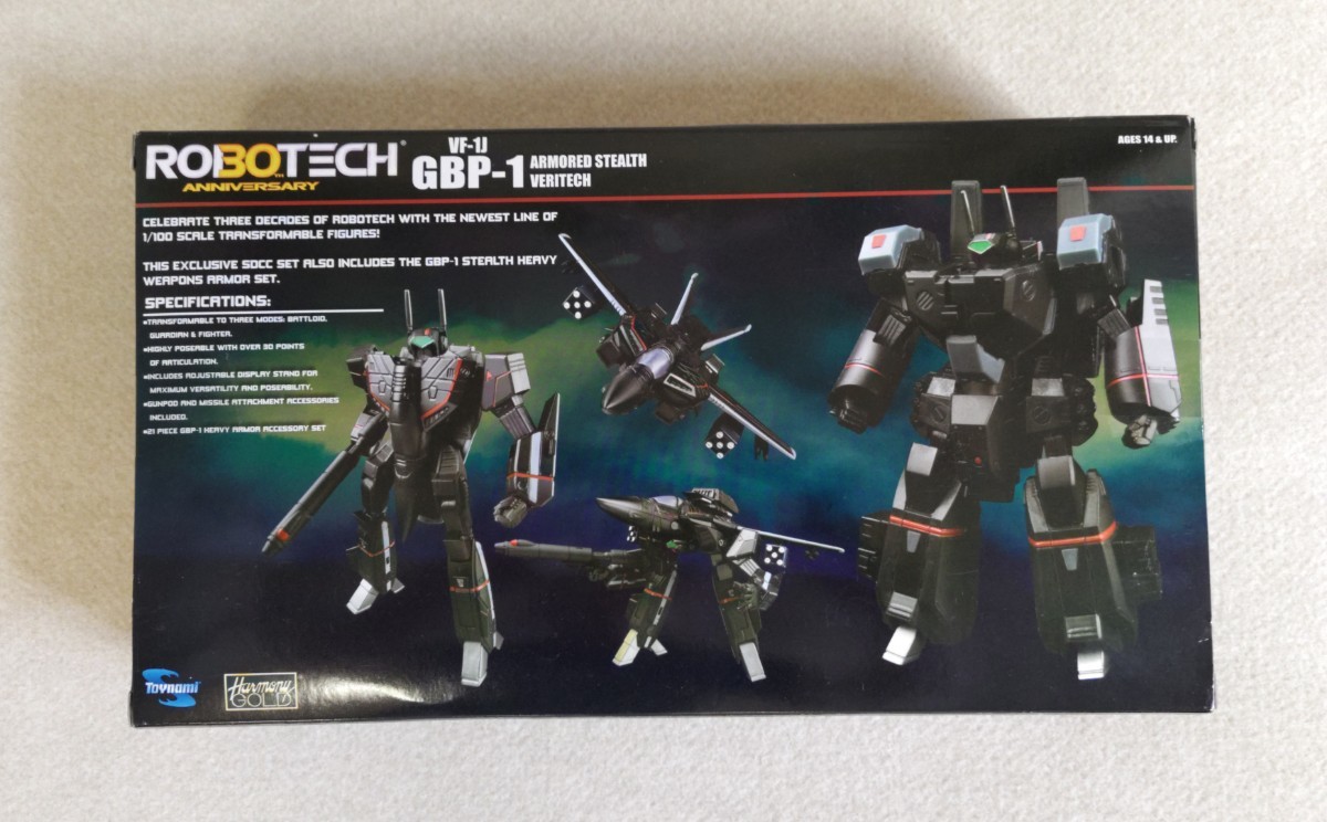 ○おまけ○ ロボテック GBP-1 アーマード VF-1J スーパー ○おまけ○ ロボテック GBP-1 アーマード VF-1J スーパー