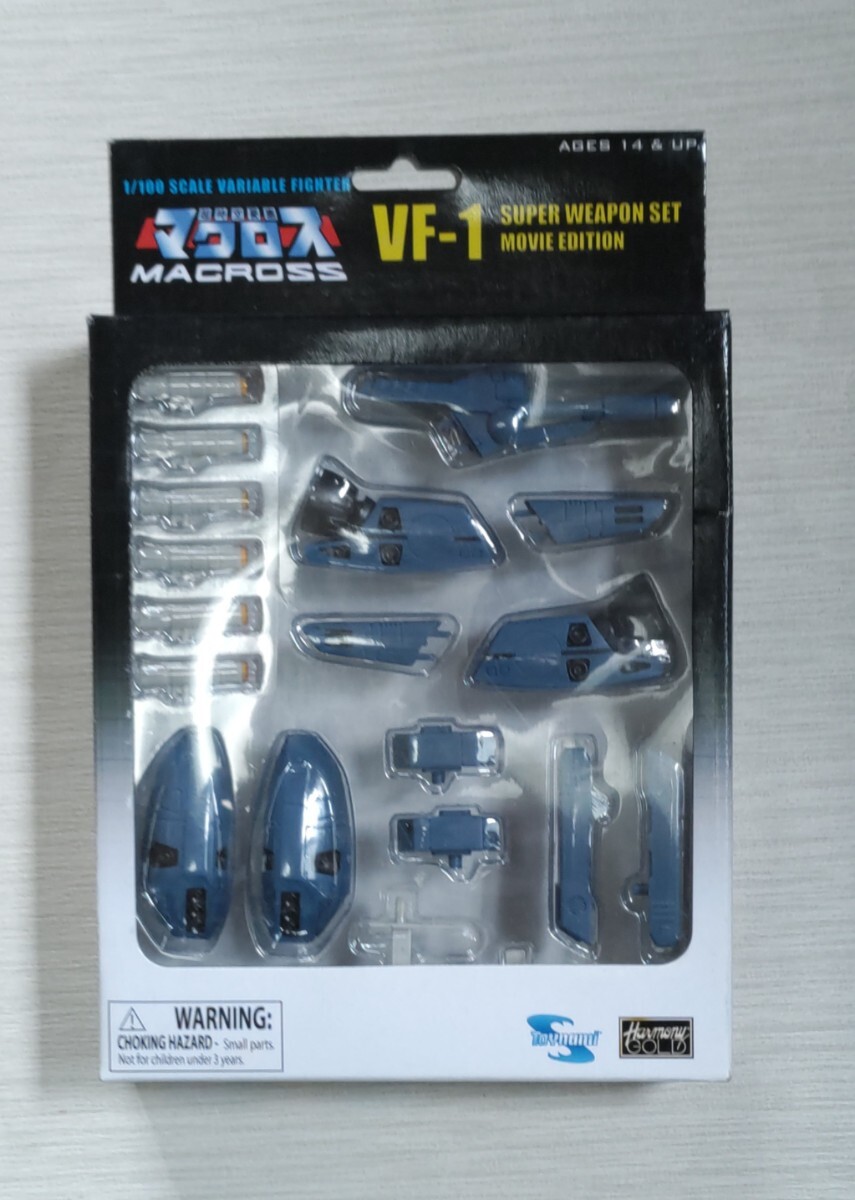 ○おまけ○ ロボテック GBP-1 アーマード VF-1J スーパー ○おまけ○ ロボテック GBP-1 アーマード VF-1J スーパー