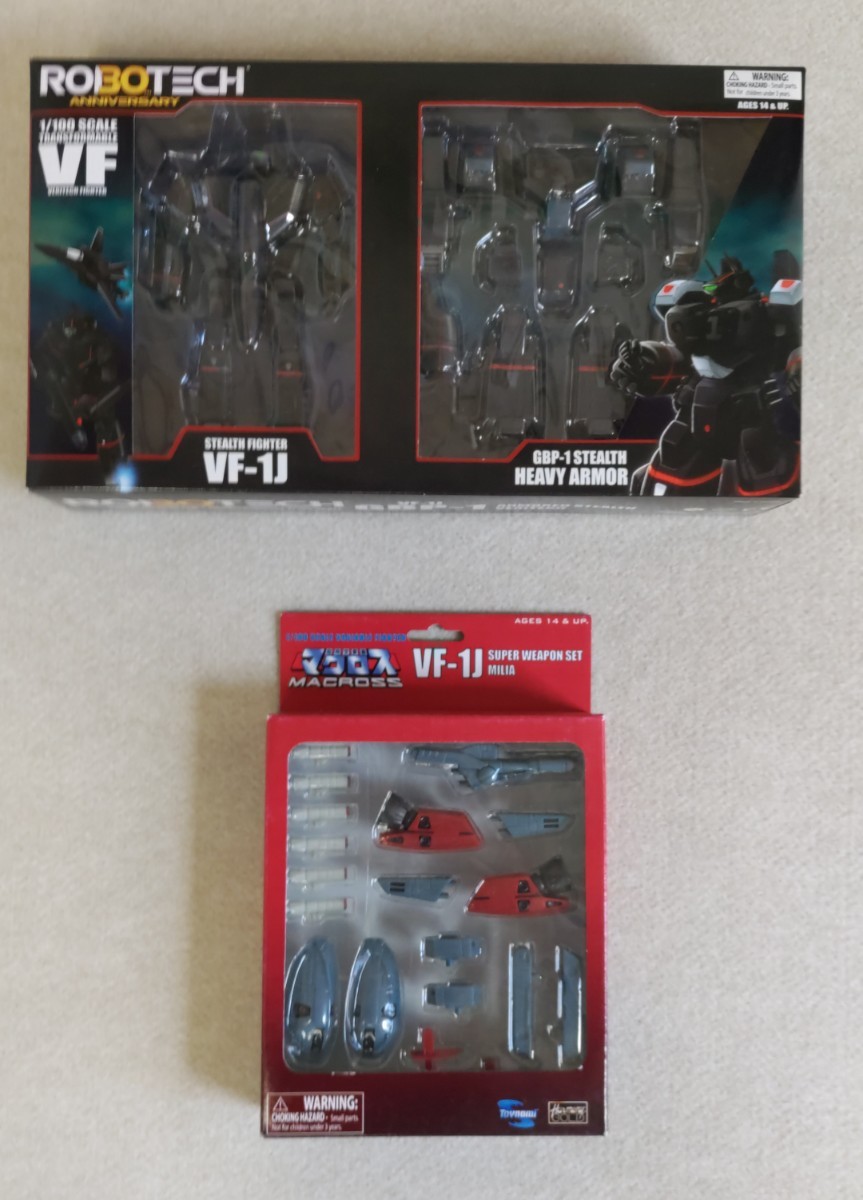ジオラマ作品 ガンダム システムベース 格納庫 基地(縦33横31奥 ジオラマ作品 ガンダム システムベース 格納庫 基地(縦33横31奥