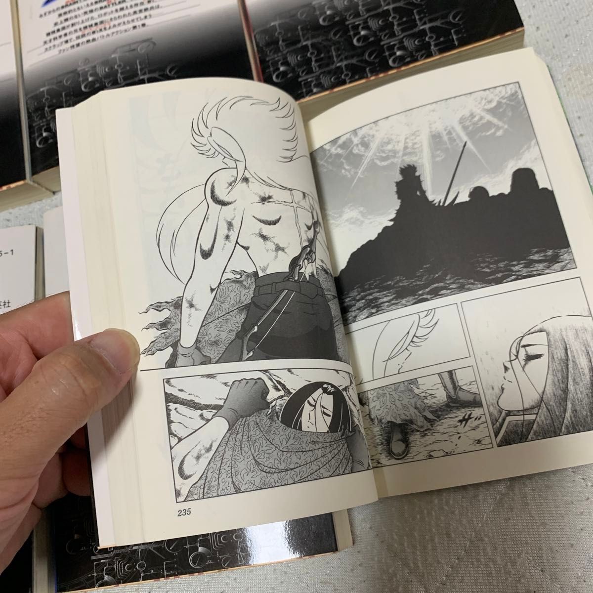B'TX ビート・エックス全8巻セット 文庫(ホーム社漫画文庫 B'TX ビート・エックス全8巻セット 文庫(ホーム社漫画文庫