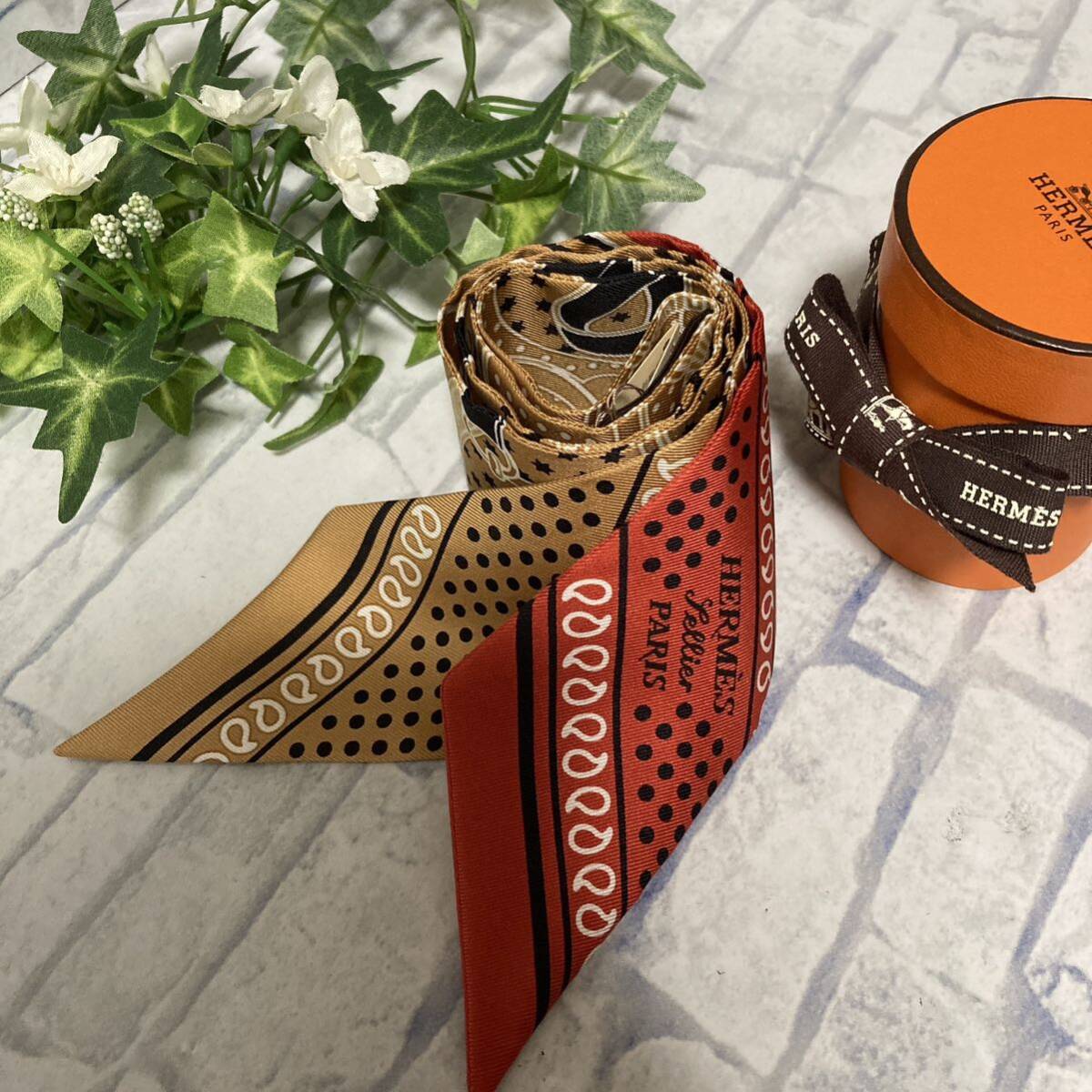 新品タグ付き エルメス ツイリー エプロンドール バンダナ 希少 新品タグ付き エルメス ツイリー エプロンドール バンダナ 希少