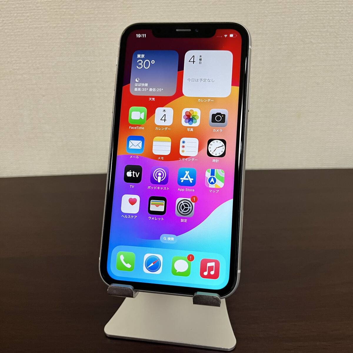 美品】iPhone XR 128GB ホワイト SIMフリー ネットワーク制限 美品】iPhone XR 128GB ホワイト SIMフリー ネットワーク制限
